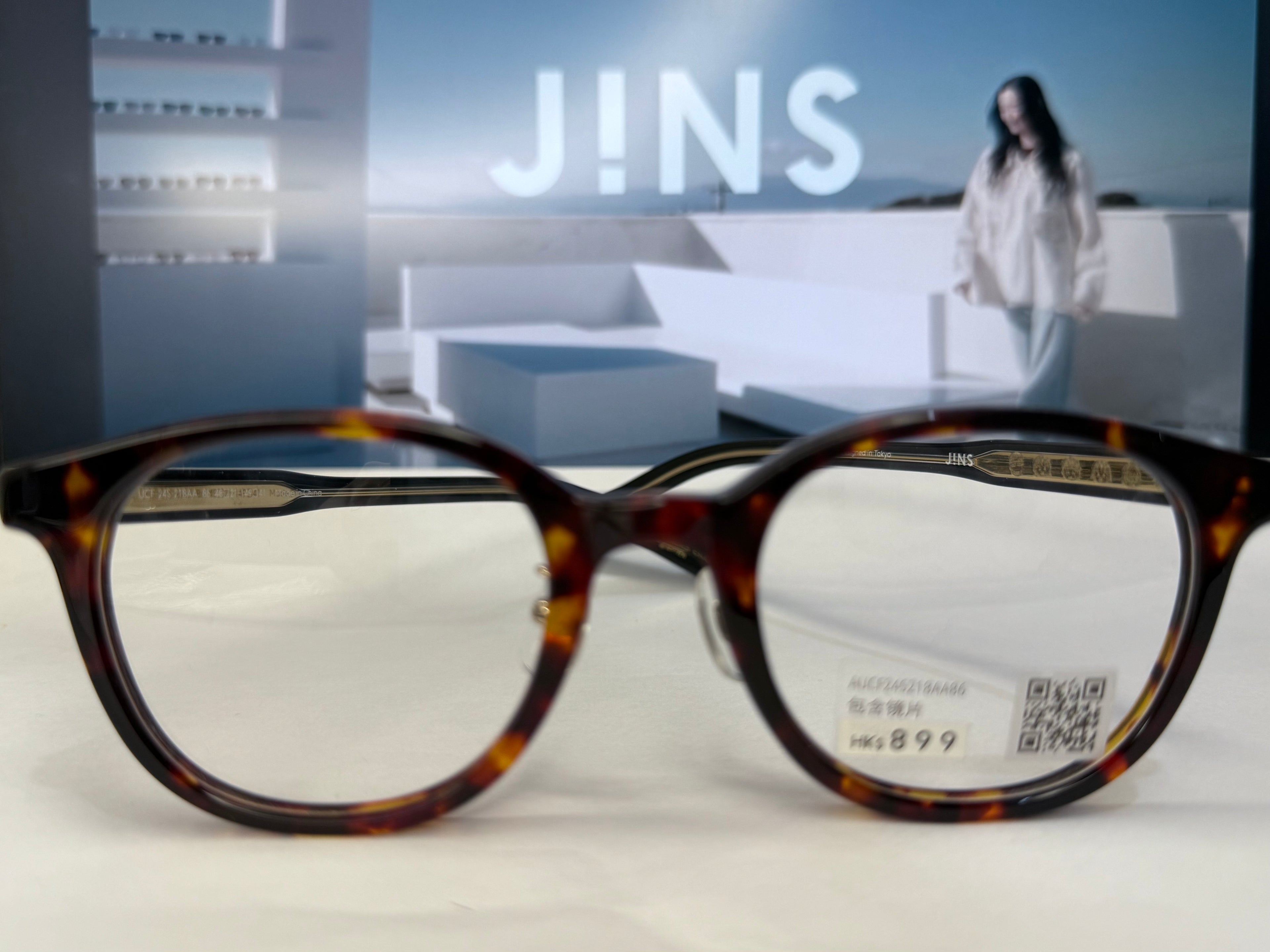 jins glasses [032]