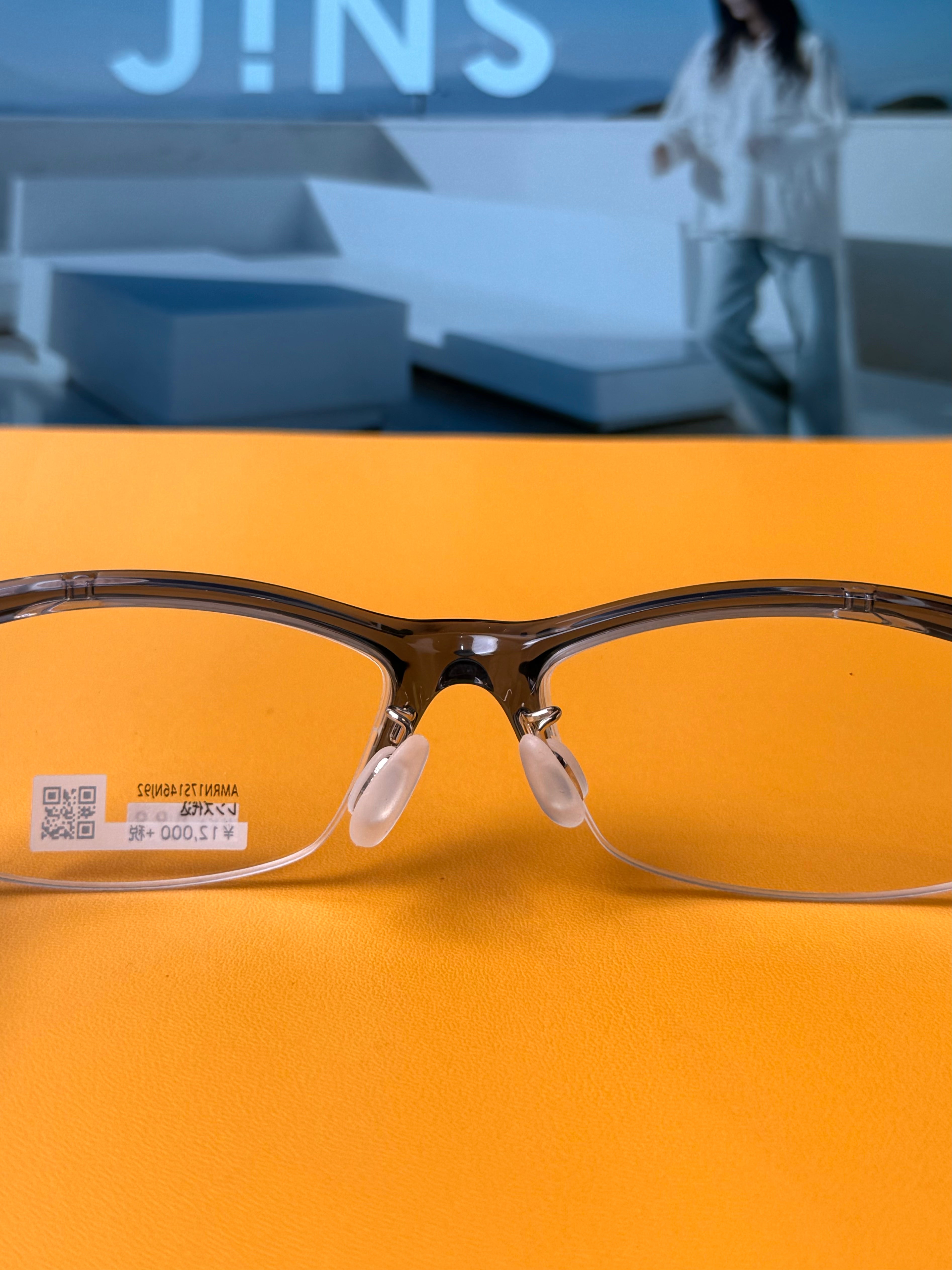 JINS GLASSES MRN 17S 146NJ[ 411 ]