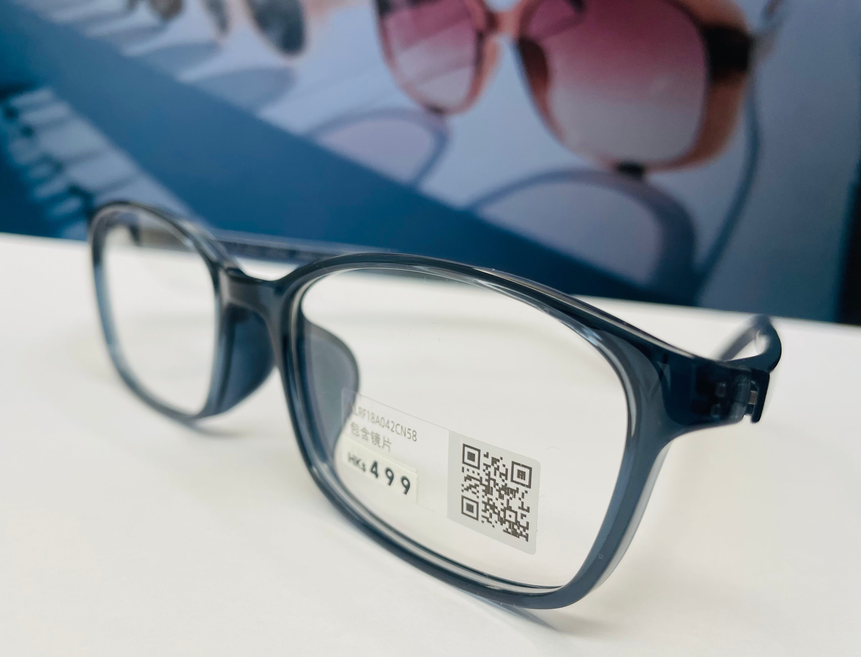 JINS GLASSES [047]