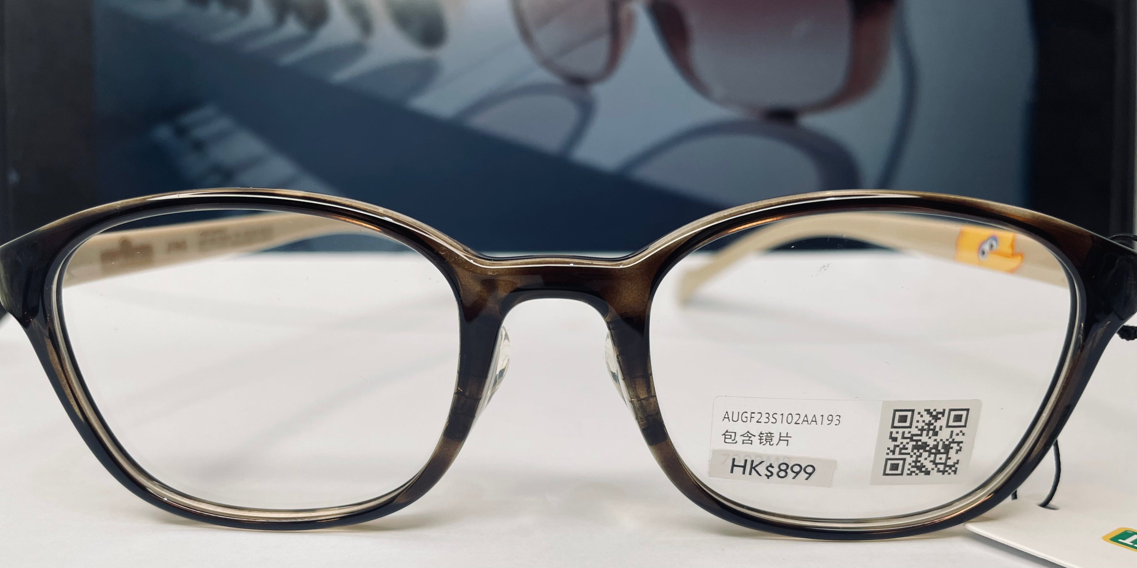 JINS GLASSES [042]