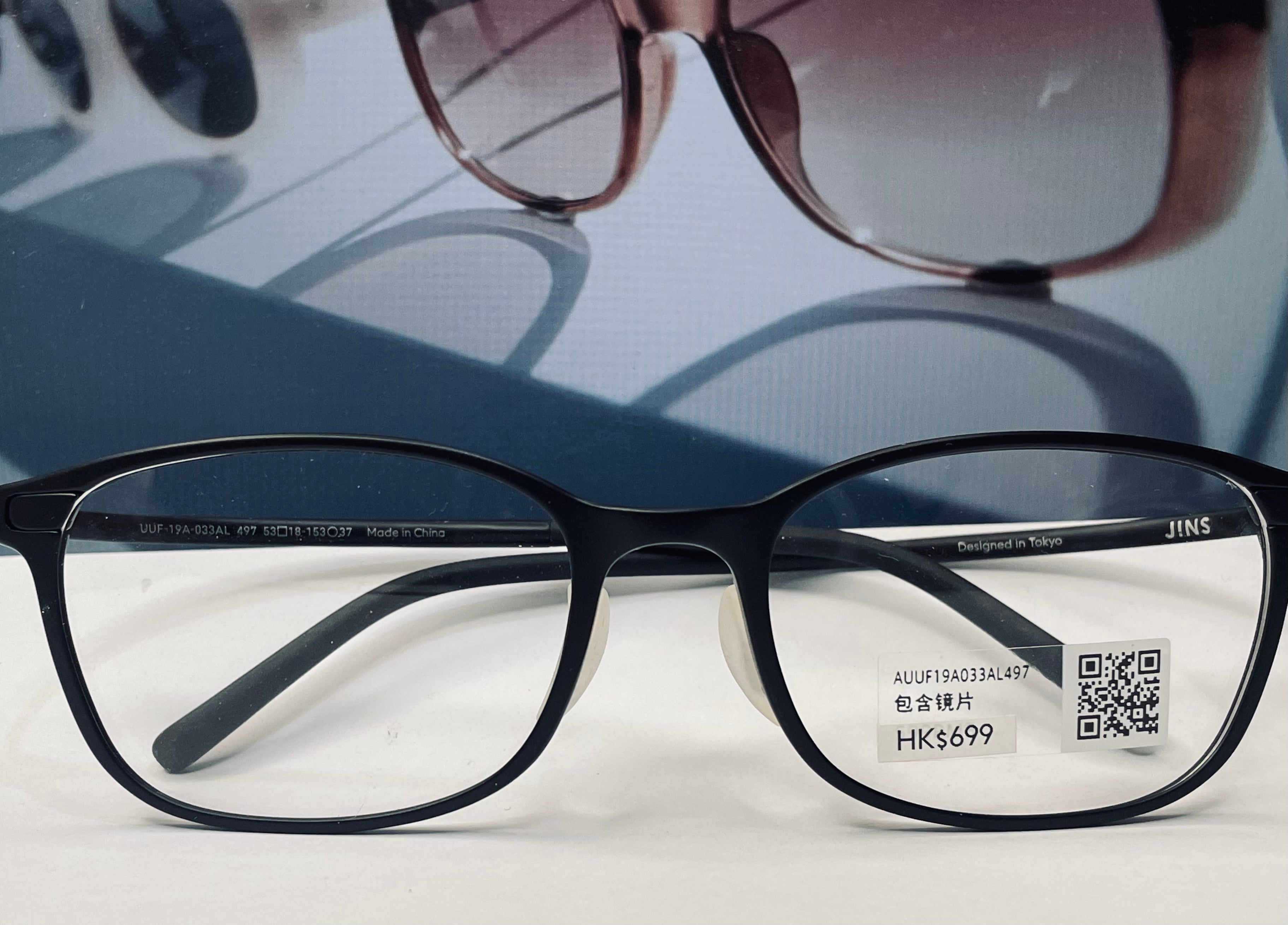 jins GLASSES [043]