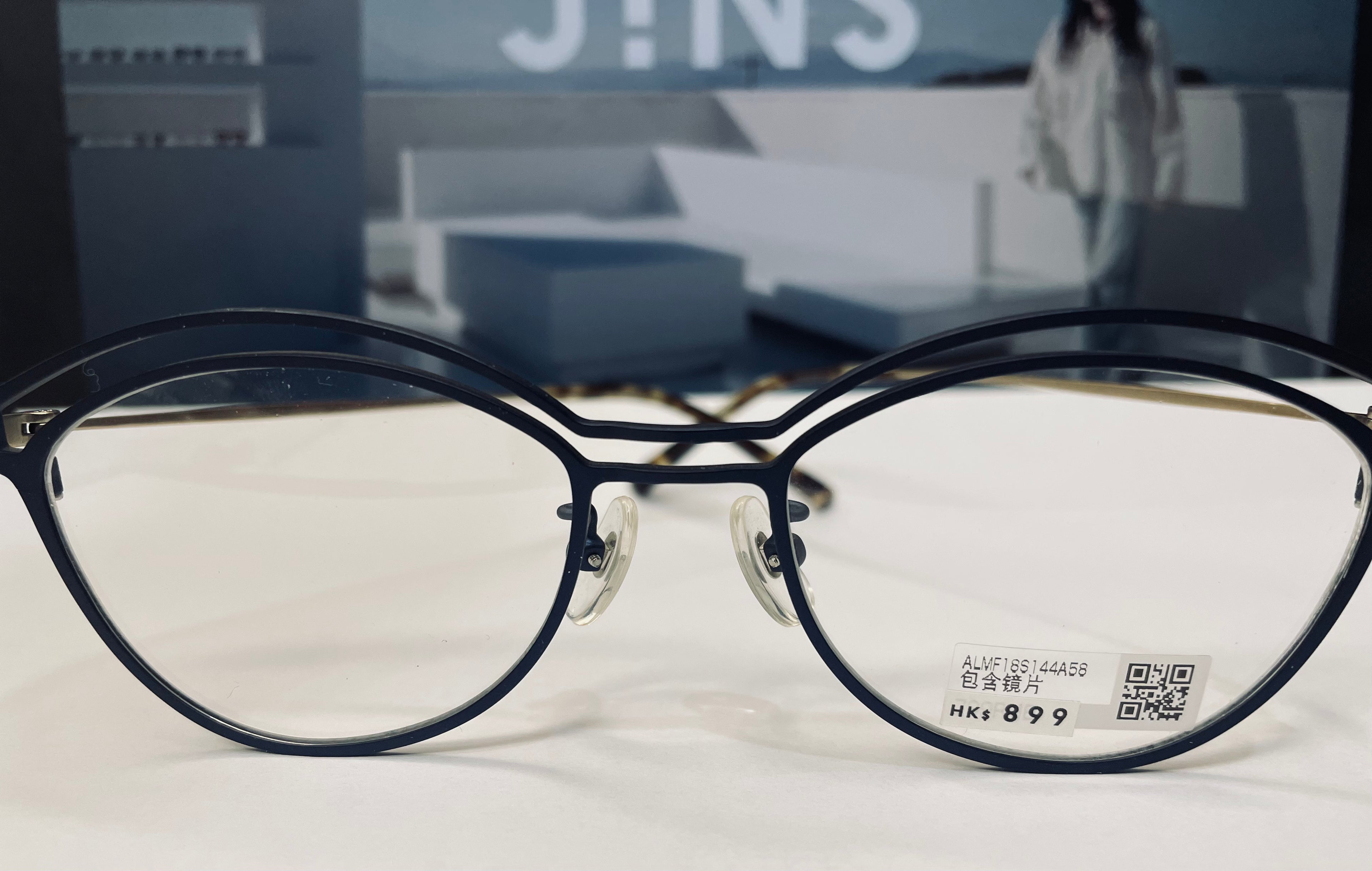 jins GLASSES [048]