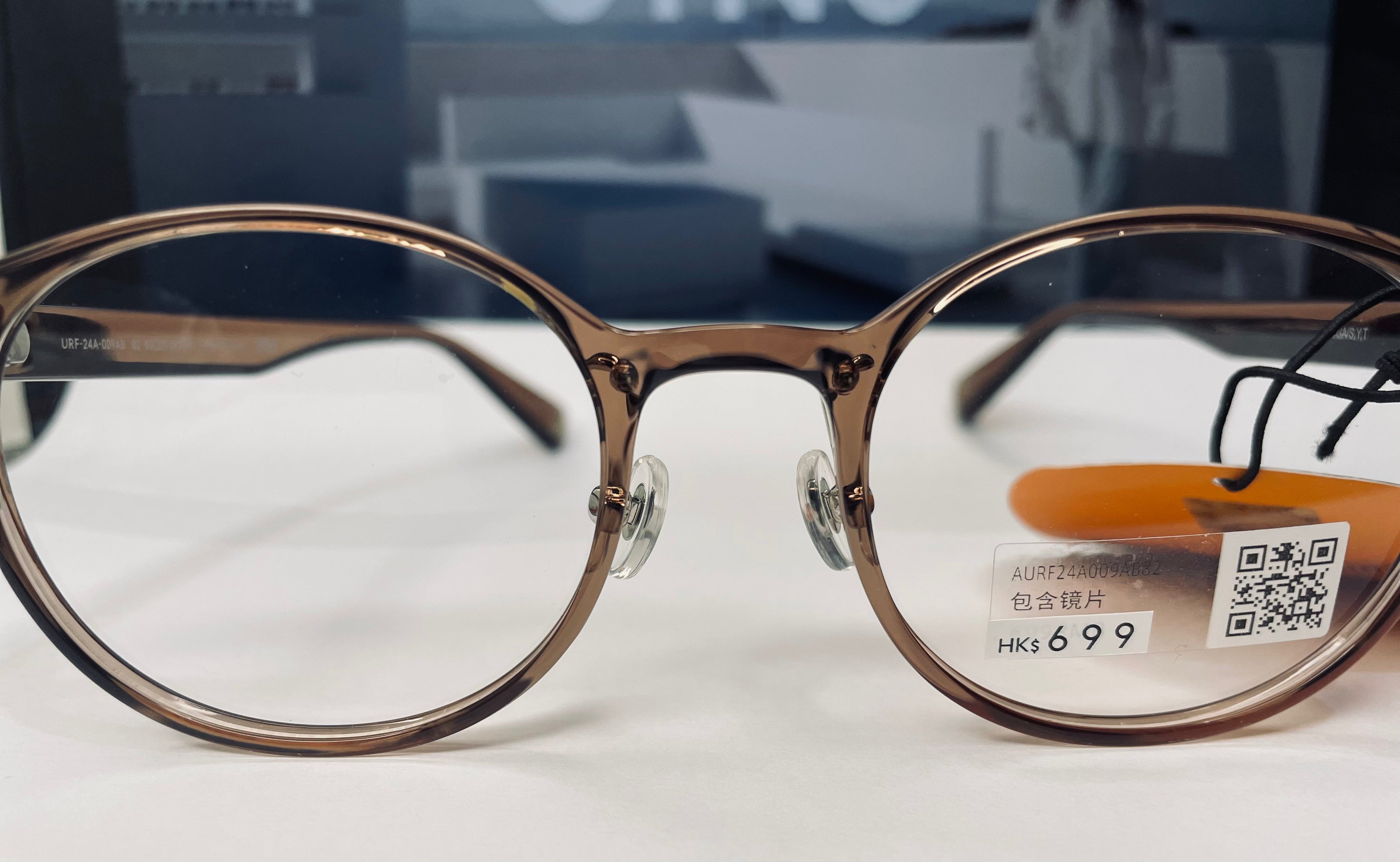 JINS GLASSES [049]