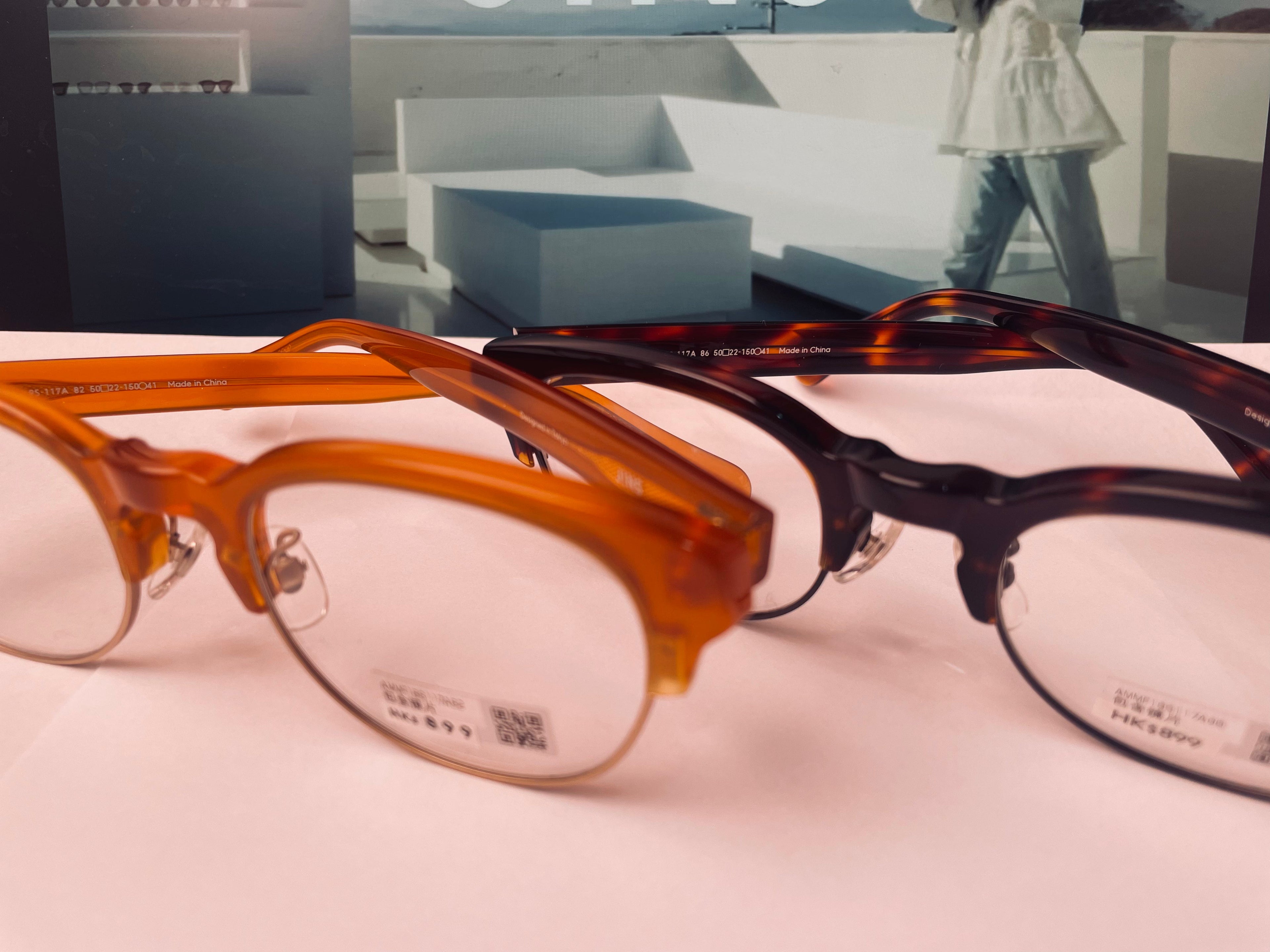 JINS GLASSES [055]
