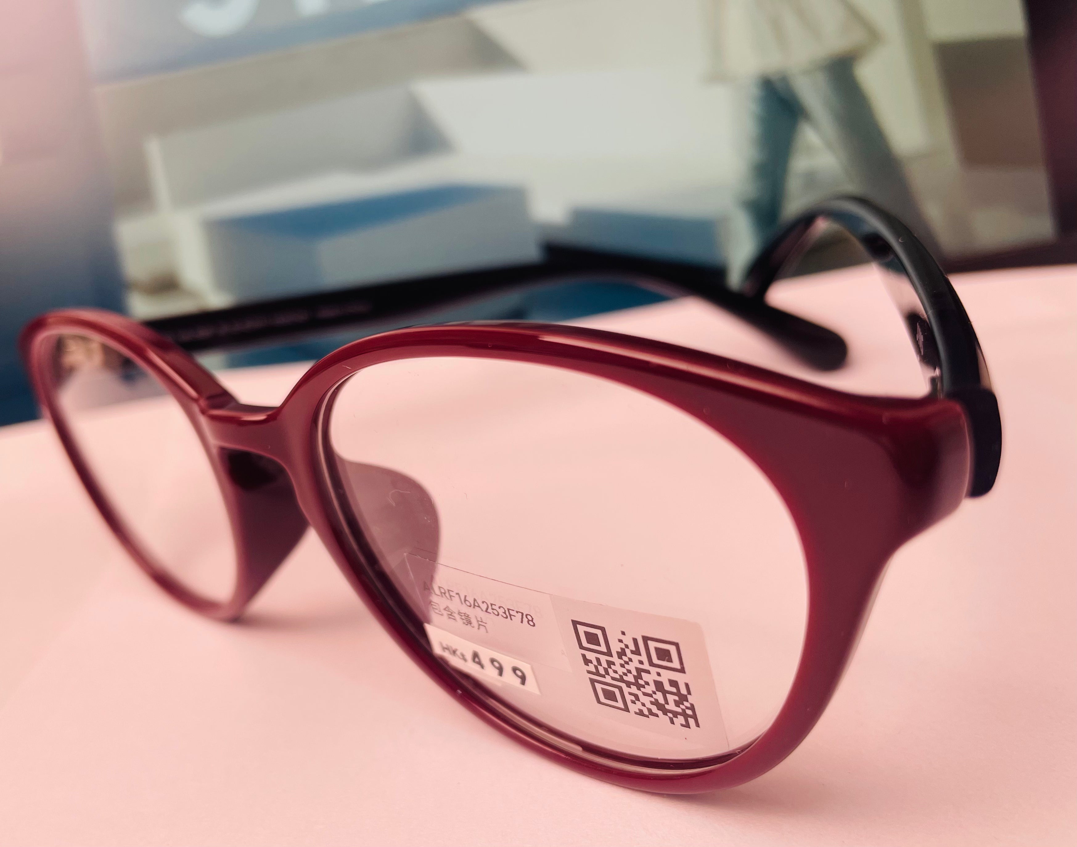 JINS GLASSES [056]