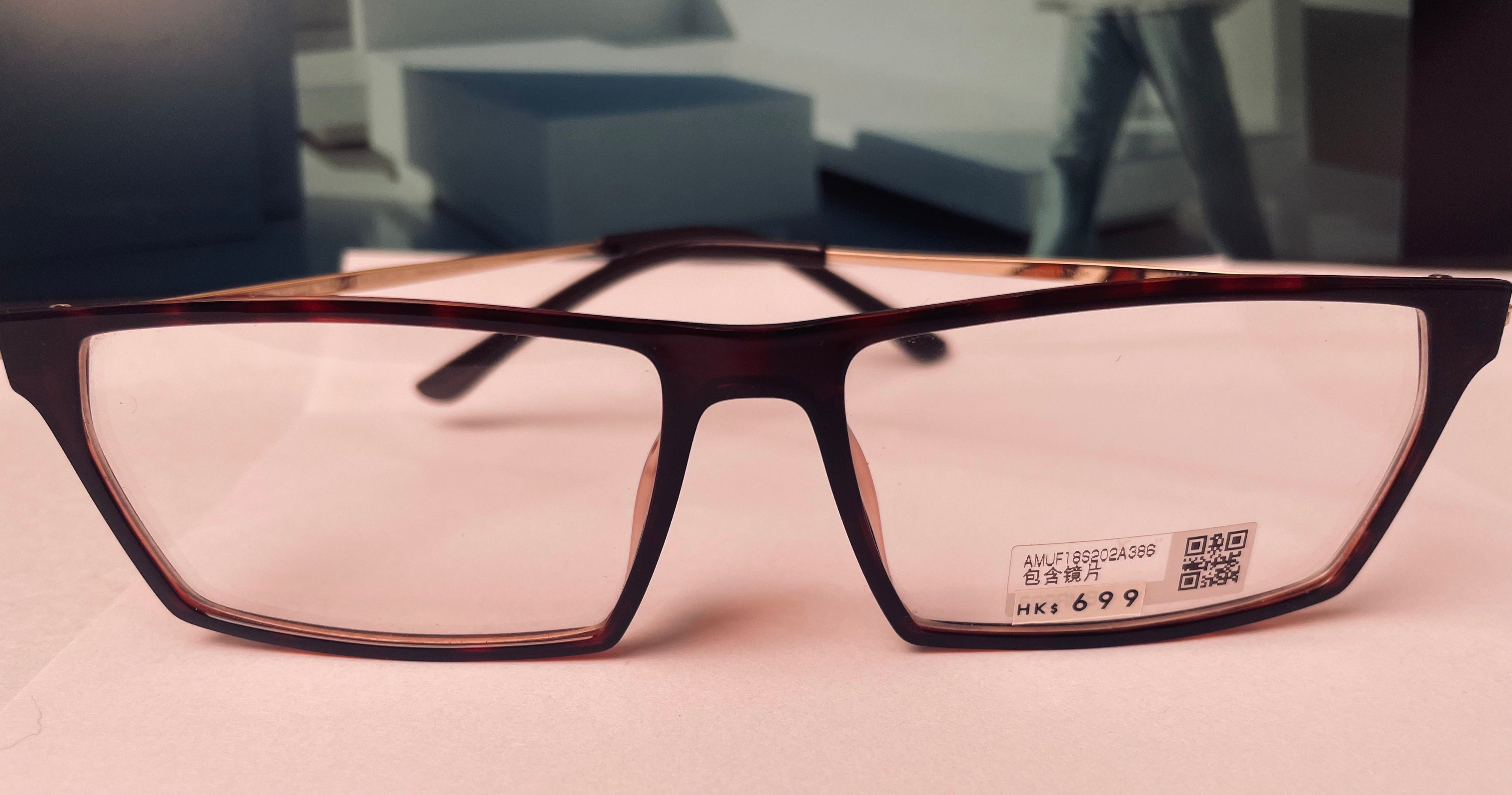 JINS GLASSES [057]