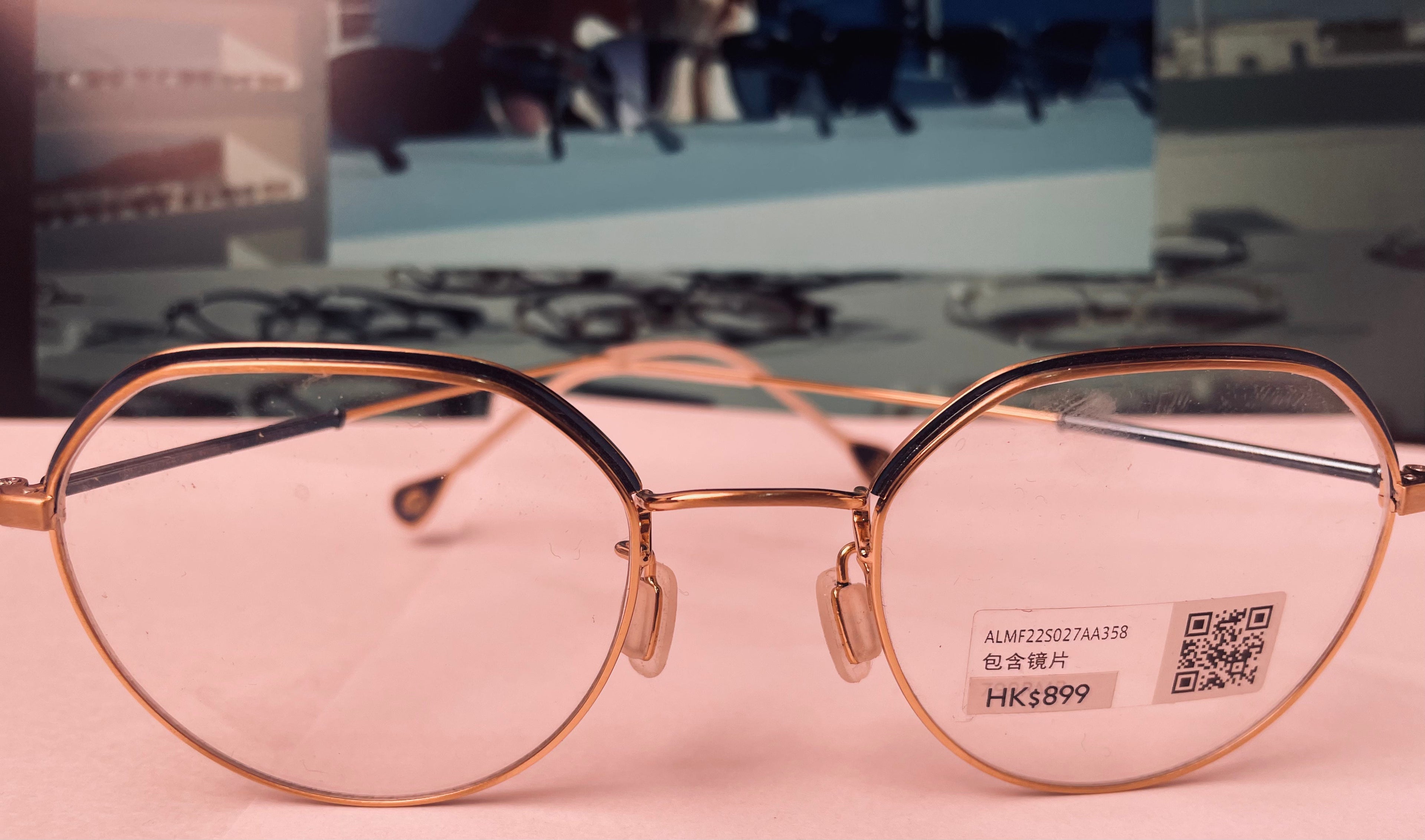 JINS GLASSES [061]